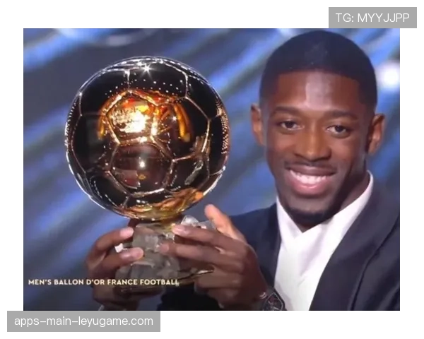 六年磨炼终成金球,登贝莱激励年轻球员,登贝莱 集锦 六年磨炼终成金球,登贝莱激励年轻球员,登贝莱 集锦