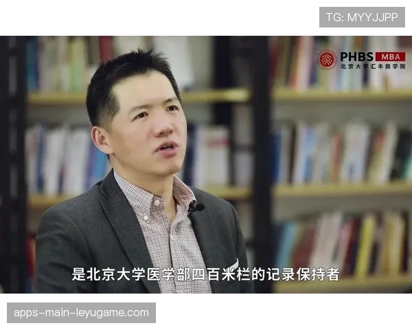 北大教授晒满档时间,网友质疑“团队分工”不透明 北大教授晒满档时间,网友质疑“团队分工”不透明